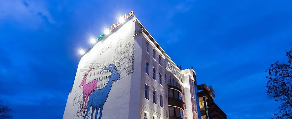 Hotel Desilva Premium Poznań